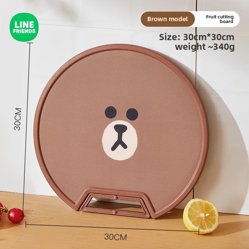 LINE FRIENDS Brown Anime Carto - Kitchen Appliances Store review and price