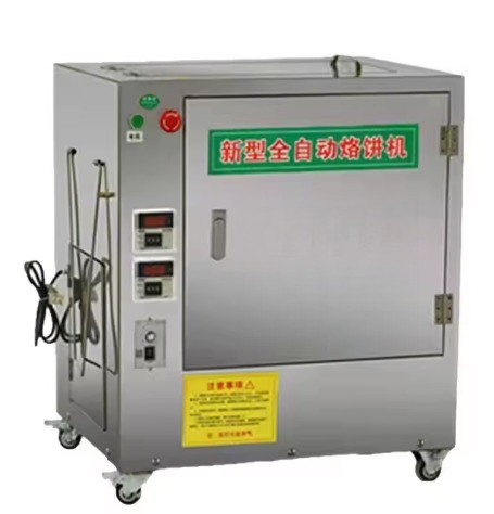 Food Grade Automatic Roti Chap - Roti Maker Automatic review and price