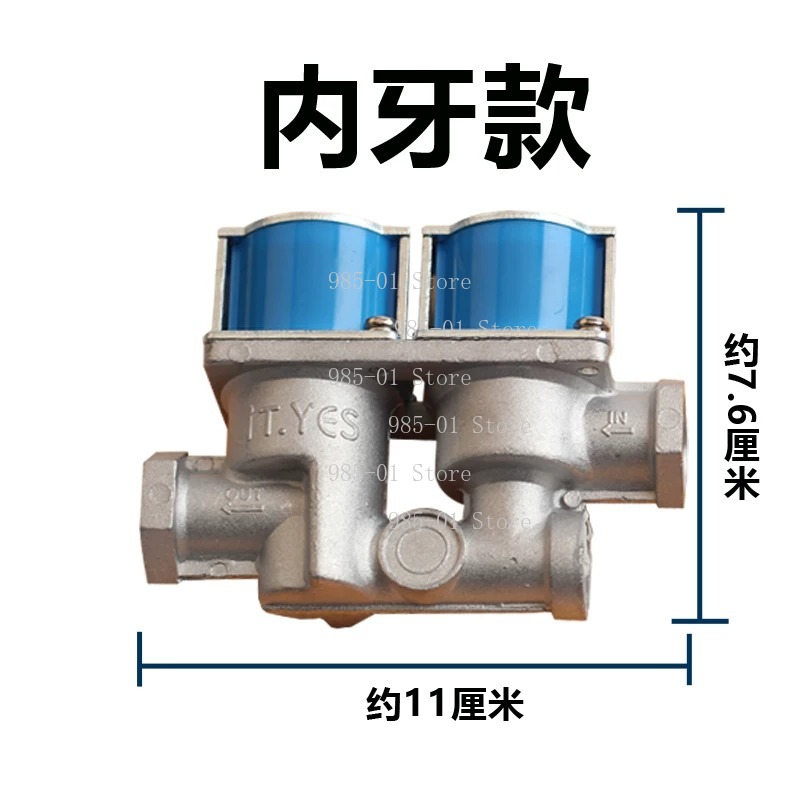 High Quality 24VDC Safety Gas  - Kitchen Appliances Quality review and price