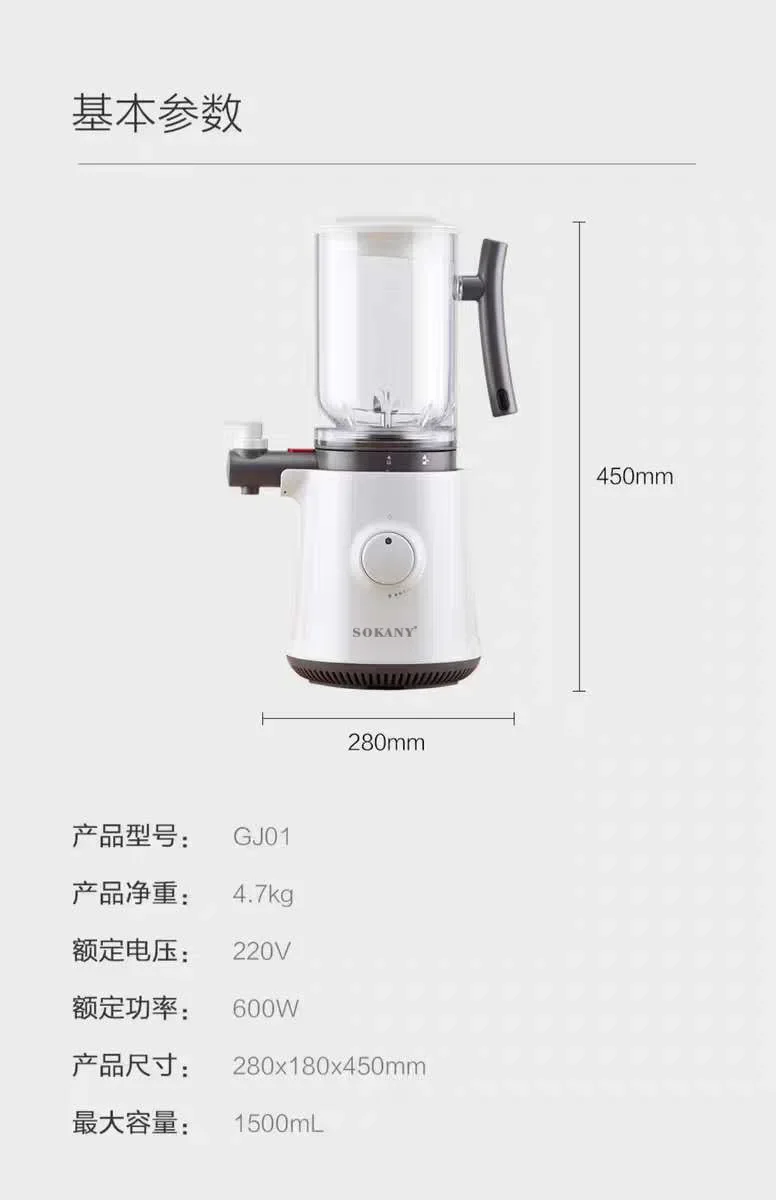 Hot Selling Household Blender  - Kitchen Appliances Quality review and price
