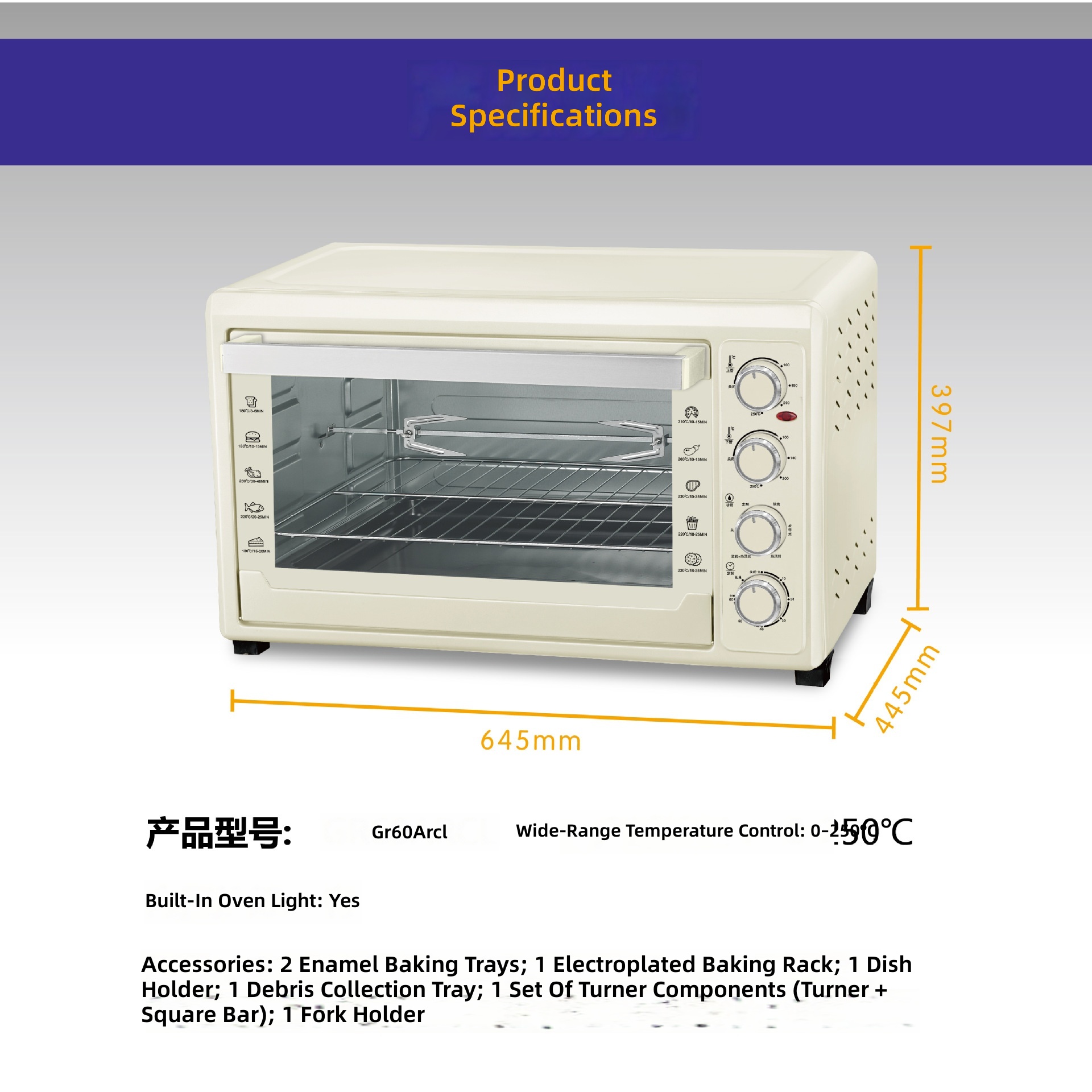 Electric Oven 60L, 4-Tier Baki - Kitchen Appliances Gift Ideas review and price